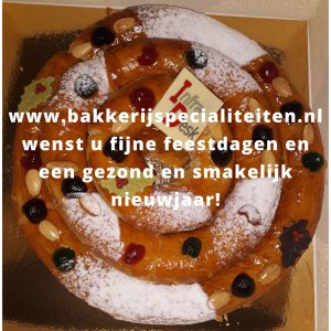 drie-dubbele kerstkrans